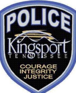 Kingsport Police looking for robbery suspect
